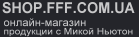 Онлайн-магазин